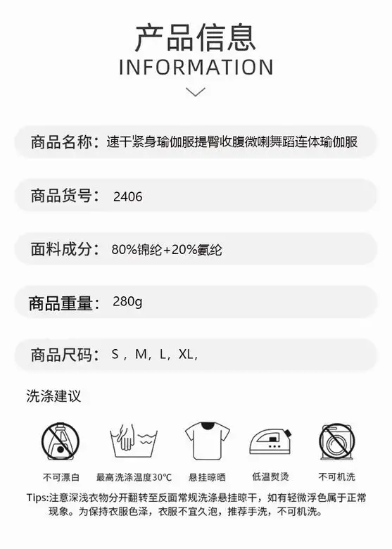 Alo  S-XL 2406 5C ZY (4)